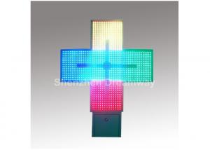 Quality Hospital Text / Animation Outdoor LED Pharmacy Cross Display , P 16 Full Color LED Cross Display for sale