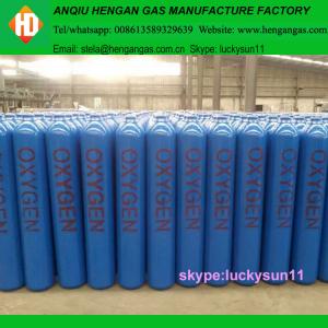 Quality oxygen o2 gas cylinders for sale