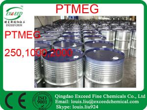 China PTMEG 250,molecular weight 250 on sale