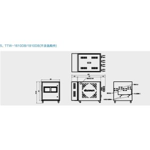 Water Type Mold Temperature Controller Stainless Steel Material TTW Series