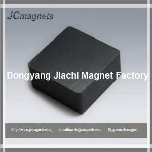 China Ceramic Magnets Grade 8 2 x 2 x 1 Block, Package of 2 Hard Ferrite Magnets on sale