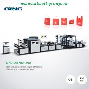 Quality Handle Flat Bag Manufacturing Machine / Ultrasonic Non Woven Bag Machine for sale