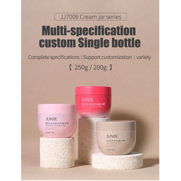 200ml 250ml PP Round Bottom Plastic Hair Butter Jar with Frosted Cap for Body Scrub and Cosmetic Packaging