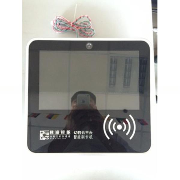 Buy 18.5" 19" inch LCD touchscreen interactive mini PC RFID card reader kiosk with Android Linux Ubuntu Win11/XP OS at wholesale prices