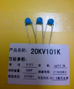 China Low Losses Ultra high voltage capacitors DC 20 KVDC 100pf ceramic capacitor on sale