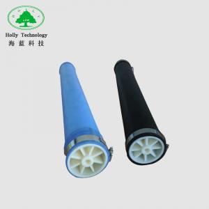Quality 1000mm Epdm Aeration Tube Air Diffuser For Municipal WasteWater Treatment for sale