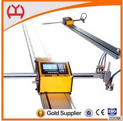Buy Copper Material Portable CNC Cutting Machine Advanced Graphic Display Function at wholesale prices