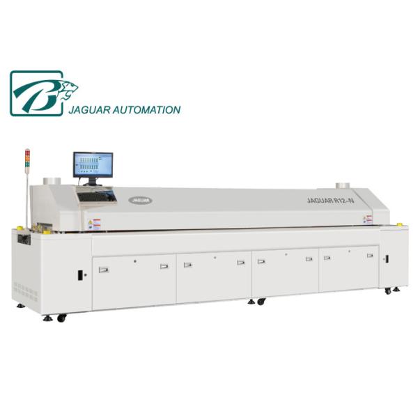 Water Resistance Soldering Machine , Nitrogen Protection Pcb Soldering Robot for SMT Line
