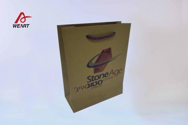 Buy Brown Custom Paper Shopping Bags , Kraft Paper Gift Bags With Violet Handle at wholesale prices