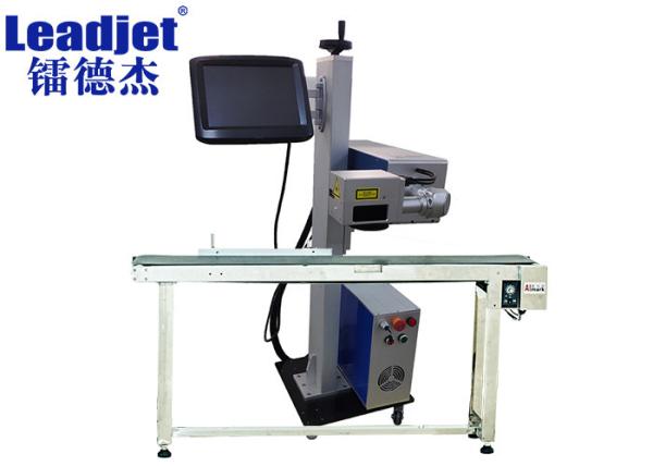 Buy 30W CO2 Laser Coding Machine Air Cooling With Integrated Operating System at wholesale prices