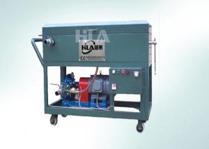 Quality Used Hydraulic Oil Gear Oil Press Plate Oil Purifier / Oil Water Separator Equipment for sale