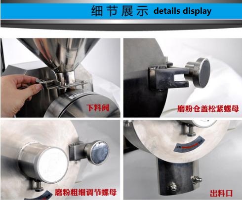 small soybean powder milling machine