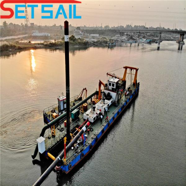Hydraulic Control River Sand Cutter Suction Dredger with Flow Meter
