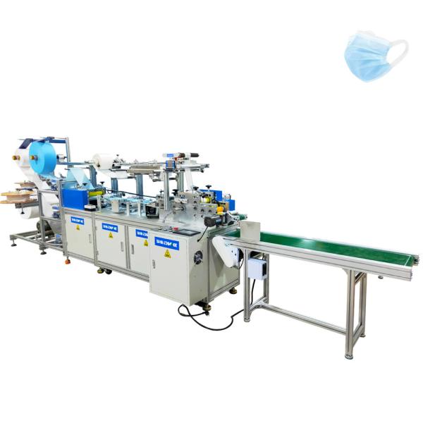 250pcs/Min Surgical Face Mask Making Machine High Speed Servo Motor CE Approval