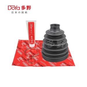 Quality Toyota shock dust cover 43448-08130 for sale
