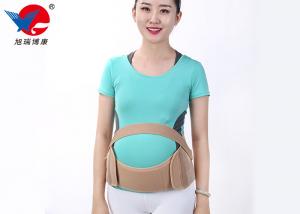 China Maternity Support Belt Medical Pregnancy Support Maternity Pregnancy brace with CE FDA on sale