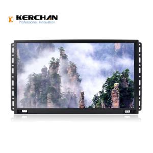 19 Inch Full HD LCD Screen Built With Push Button / Motion Sensor