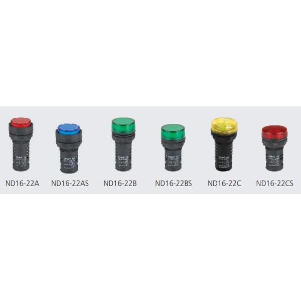 5 Color Industrial Electrical Controls Indicator Lamp Buzzer 12v 24v 110v 230v LED Line