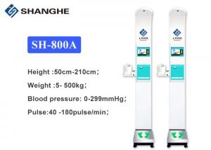 China Ultrasonic Digital Height Weight BMI Blood Pressure Machine With Window 10 System on sale