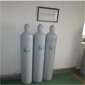 Quality High Purity 99.999% Krypton Kr Gas for sale