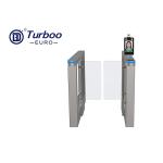 RS485 Optical Access Control Turnstile QR Code Reader With Brushless Control