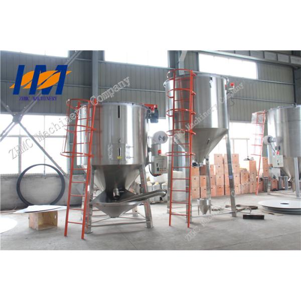 Recycled Industry Vertical Blender Mixer 1500KG Durable Framework Design