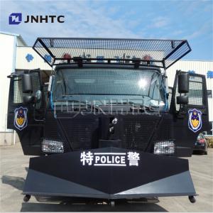 China SINOTRUK Mobile Truck Mounted Military Cargo Van Truck Anti Riot Vehicle Bulletproof on sale