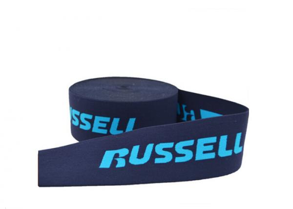 Buy Customized Color Patterned Flat Jacquard Elastic Band Roll For Hat at wholesale prices
