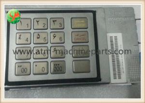 China ATM Banking Machine NCR ATM Parts Metal EPP Keyboard Arabic Language on sale