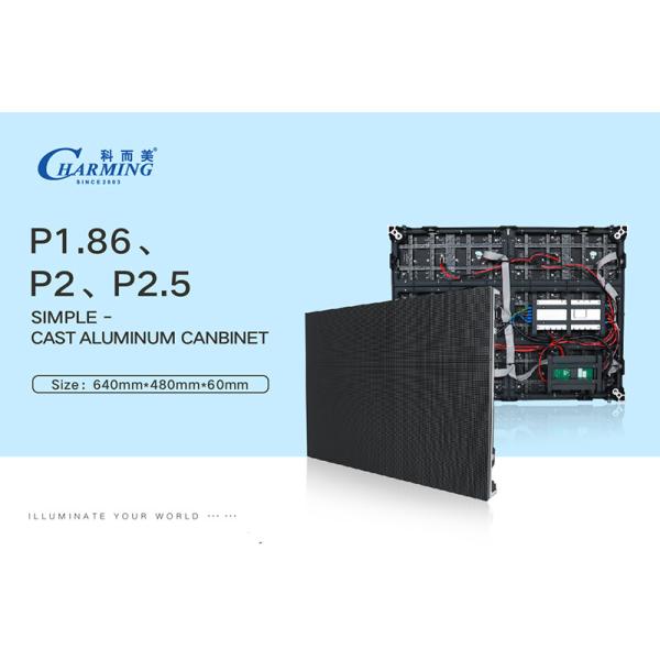 4K HD P1.2 P1.5 P1.8 Indoor Fixed LED Display For Conference Room