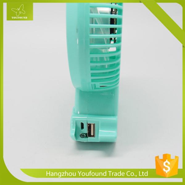 BS-6660 Colorful Electric Battery Operated Mini Table Fan