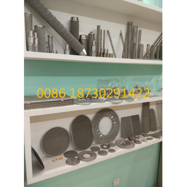 High Quality Car Oil Filter Net with Rim to Remove the Impurities in the Oil