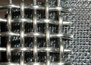 China Vibrating 304 Gi Crimped Wire Mesh 200 Micron Square Woven on sale