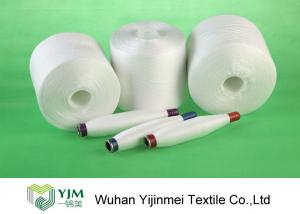 China Raw White 100 Spun Polyester Yarn Polyester Ring Spun Yarn Good Twist on sale