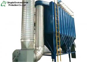 Quality ISO 20000m3/h Carbon Steel Woodworking Dust Collector for sale