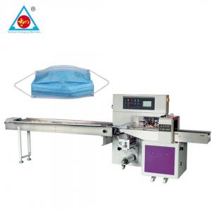 Quality horizontal flow wrapping machine biscuit automatic packing chocolate bar packaging bag flow pillow packing machine for sale