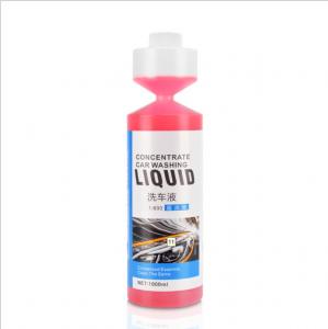 Quality High Concentration Car Wash Shampoo Liquid 1000ML Vehicle Washing Shampoo for sale