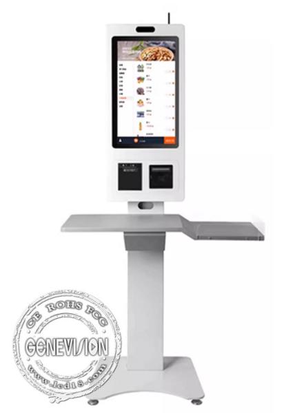 Buy Palmprint Reader 24" 32" POS Touch Screen Automated Self Service Kiosk with Tray Printer QR Code Scanner for Supermarket at wholesale prices