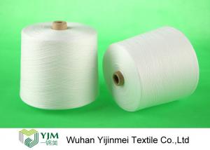 Quality TFO 100% Virgin Bright Dyeable Polyester Sewing Threads 60/2 Polyester Core Spun for sale