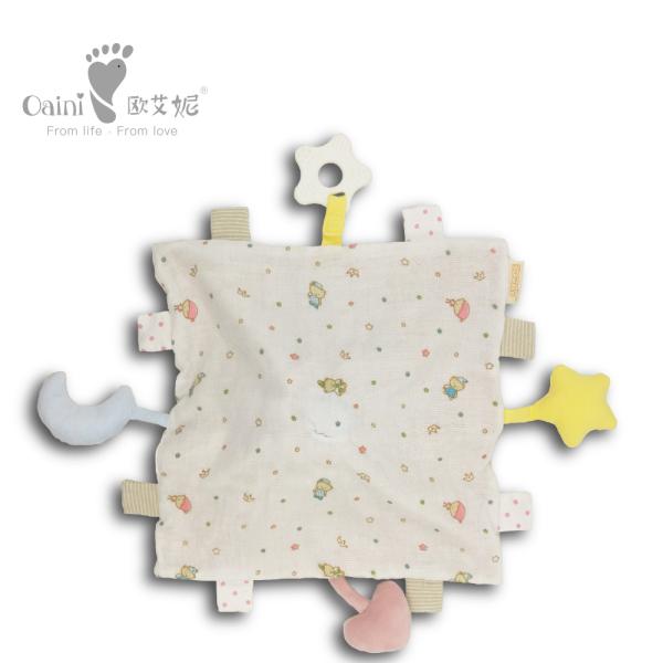 Eco Friendly Brown Sleepy Sheep White Plush Comforter 27 X 27cm