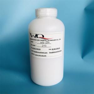 Quality Acrylic Emulsion Polymer Counterpart To Induprint SE90 For Flexographic Printing Ink for sale
