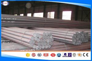 Quality BS 040A15 Hot Rolled Steel Bar , Hot Rolled Steel Round Bar , Surface can be machined ,Low MOQ for sale