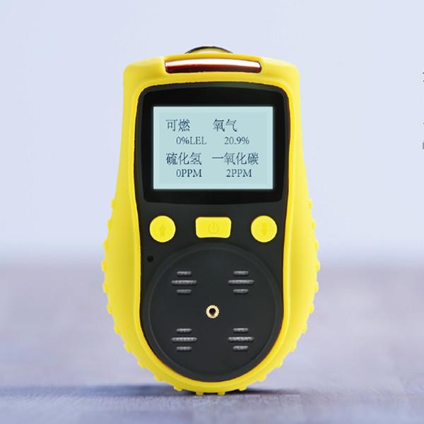 Buy Portable Multi Gas Detector CO O2 H2S CH4 Detected With Diffusion High Precision at wholesale prices