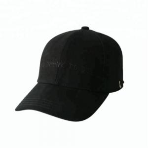 China Cool Custom Embroidered Hats Flat Embroidered Winter Hats For Women on sale