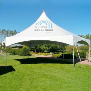 Quality Customized Outdoor Spring Top Marquee for Garden Awning Gazebo for sale