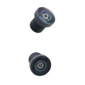 China 1.12mm 17 Caliber Panoramic Fisheye Lenses Aperture 2.0 226 Degree for IMX335 sensor on sale