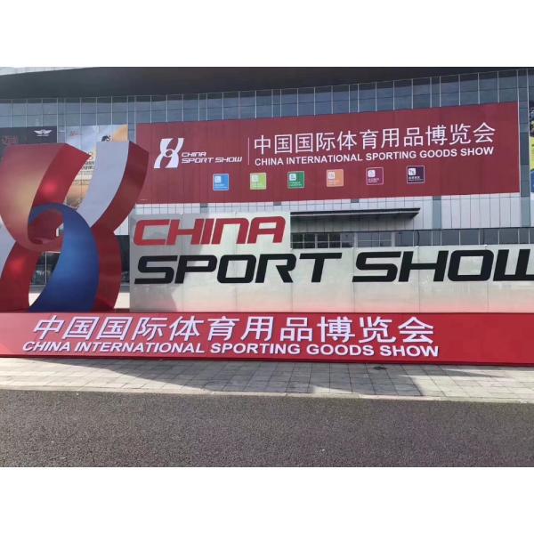 208CM Heavy Resistance Band And Tube Loop Band Exercises Power Training