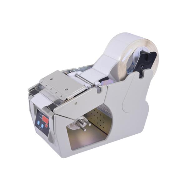 Dia 250mm Table Top Label Dispenser Automatic Type 5 - 100mm Lable Width