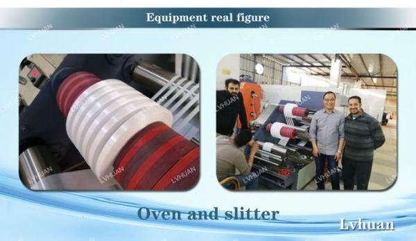 Flexible Wire Extrusion Machine Annealed Body Frame For Multiple Strand Core