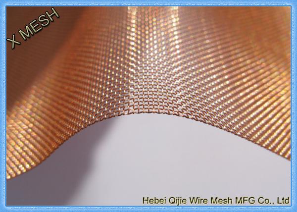 Pure Copper Woven Wire Mesh 